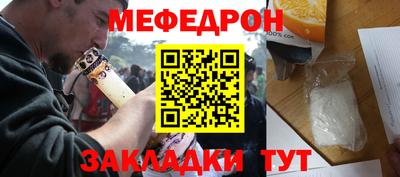каннабис Свободный