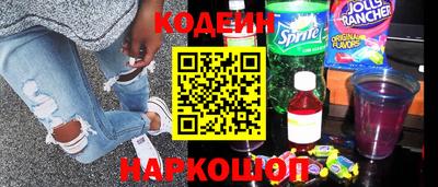 каннабис Свободный