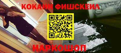 каннабис Свободный