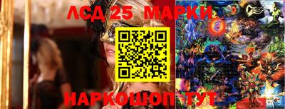 каннабис Свободный