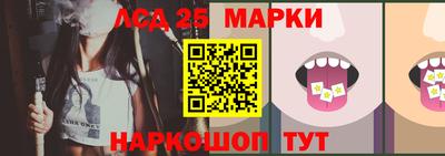 мефедрон мука Рыбинск