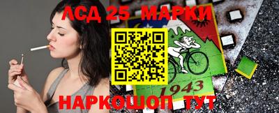 mdpv Рязань
