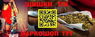 каннабис Свободный