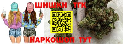 ALPHA-PVP Севастополь