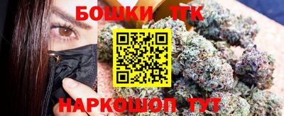 ALPHA-PVP Севастополь