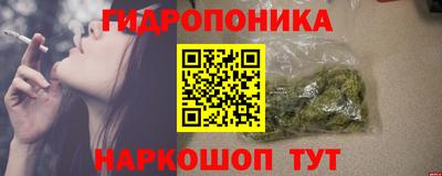 ALPHA-PVP Севастополь