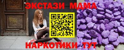 каннабис Свободный