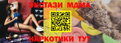 каннабис Свободный