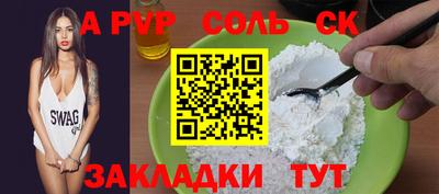 каннабис Свободный