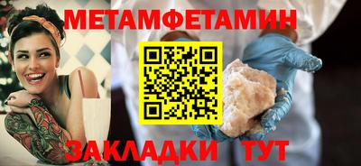 каннабис Свободный