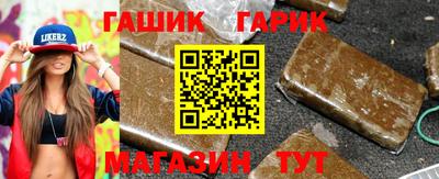 каннабис Свободный