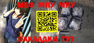 каннабис Свободный