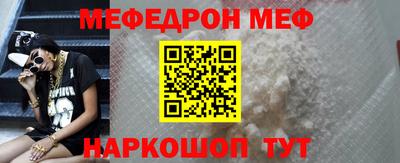 каннабис Свободный