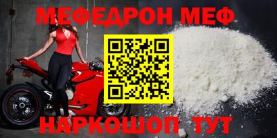 каннабис Свободный
